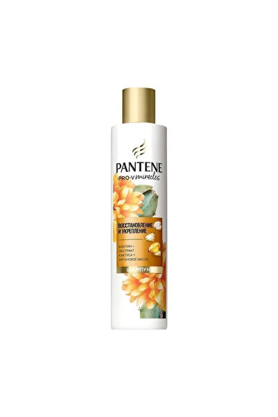 Pantene Sampon Pro-V Miracles Restore Strength, 250 ml