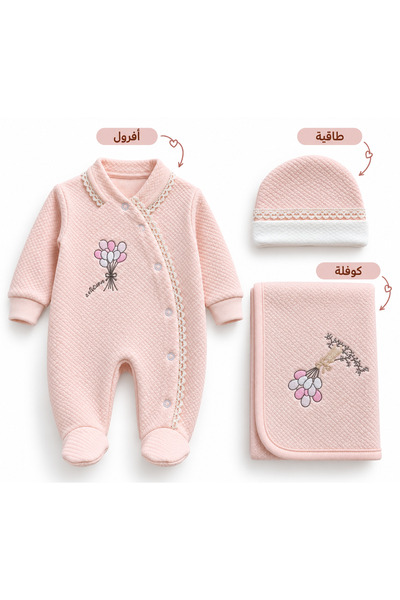 Baby Gift Winter Baby Romper Set 3Ps Romper with Hat and Scarf