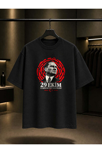 fame-stoned Red Ripple October 29 Printed Unisex 100% Cotton T-Shirt