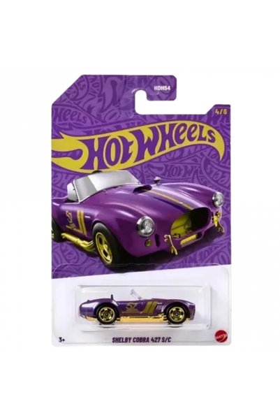 HOT WHEELS سلسلة سيلفر سيارات شيلبي كوبرا 427 إس/سي - 57. يول (HDH54) سيارة م...