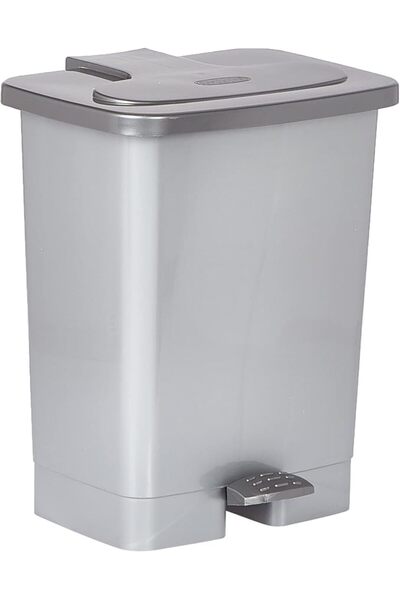Cosmoplast Plastic Step-On Pedal Trash Waste Bin 44 Liters