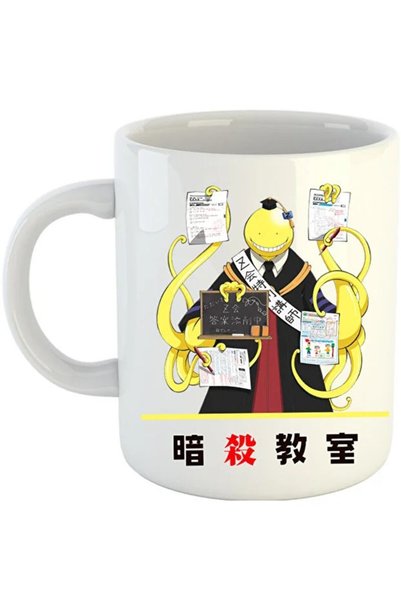 INOVATIX Cana Assassination Classroom Anime Cosplay Unusual Kanji, бяла, 330 мл