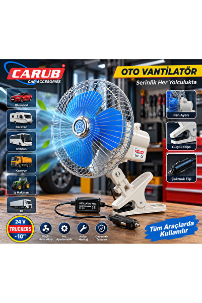 CARUB 24V 10 İnç Mandallı Oto Vantilatörü