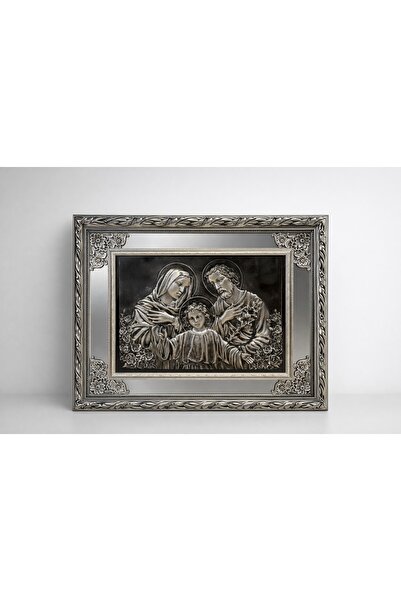Dumco Holy Family Painting DM-7764/S