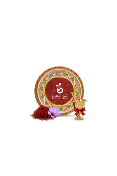 Asl Group for Natural Products Box 28g Saffron Super Fine + Saffron Gift Box