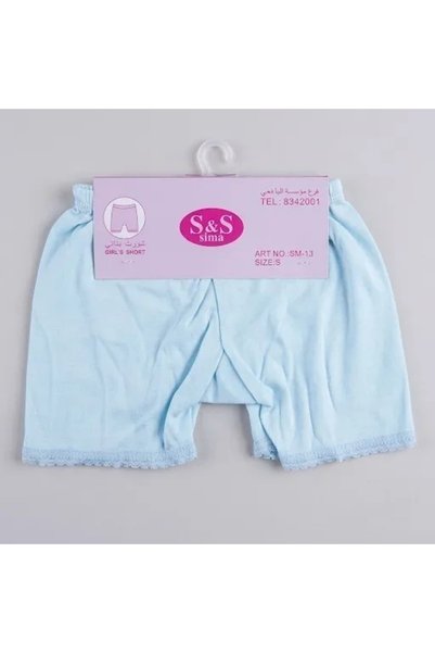 S&S Sima 3 Pieces of Indonesian Girls' Shorts