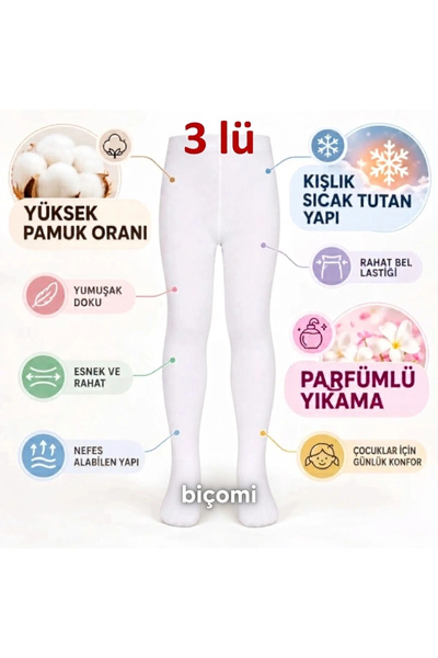 Biçomi Çocuk Beyaz Külotlu 3'lü Çorap Yüksek Pamuklu Kışlık Parfümlü Okul Çor...