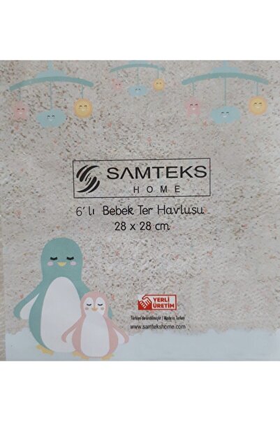 SAMTEKS HOME Bebek Ter Bezi / Havlusu / Mendili %100 Pamuk - 6 Adet
