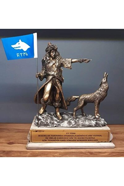 savaşoğlusanatevi Ergenekon Destanı Metehan Heykeli