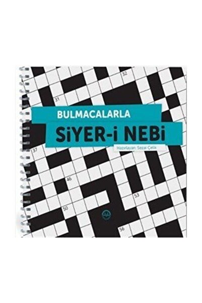 Diyanet İşleri Başkanlığı Bulmacalarla Siyeri Nebi