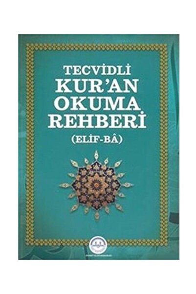 Diyanet İşleri Başkanlığı Tecvidli Kur'an Okuma Rehberi