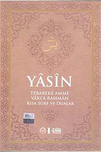 Diyanet İşleri Başkanlığı Yasin Tebareke Amme Vakı`a Rahman Kısa Sure Ve Dual...