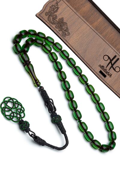 OTTOTESBİH Trabzon Χειροποίητα Πλεκτά Kazaziye Φούντες 8x12 Κάψουλα Cut Fire ...