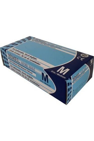 Bimel قفازات النتريل مقاس M