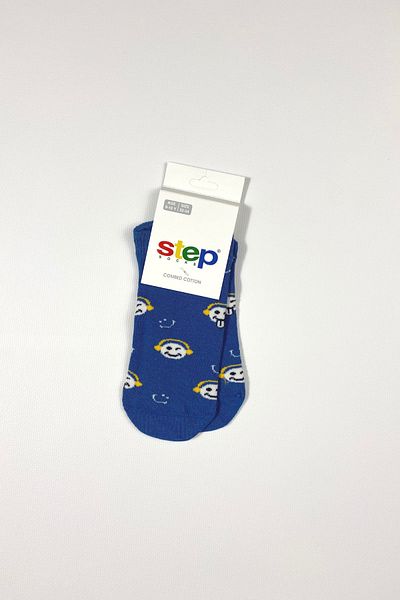 Step Памучни чорапи до глезена с шарка Boy Smile, чифт от 3