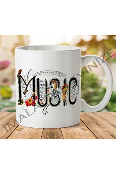 ART HEDİYE كوب موسيقى مطبوع على الجانبين