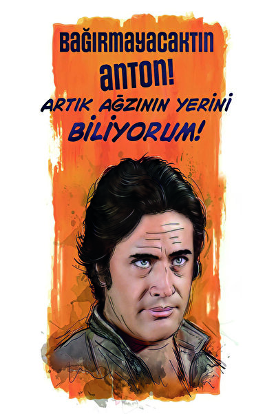 hediyeniburadabul Ξύλινη αφίσα σχεδιασμού της Τουρκικής Κινηματογραφίας Yeşil...