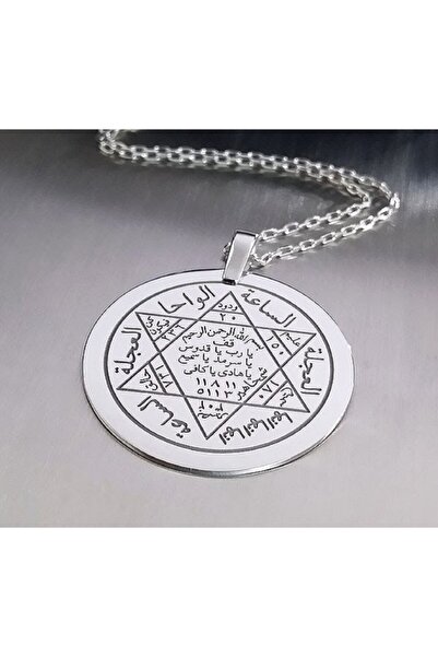 Gökdeniz 925 Hz. Süleyman Mührü 925 Ayar Gümüş Kolye