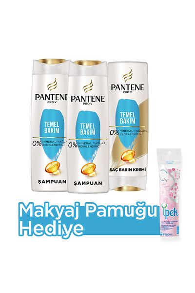 Pantene 400 ml X 2 Basic Care Shampoo and 360 ml Hair Care Cream - Makeup Cotton