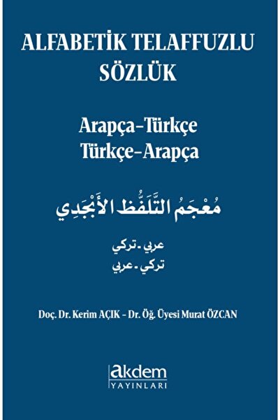 Genel Markalar Alfabetik Telaffuzlu Sözlük | Doç.dr.kerim Açık / Dr. Murat Öz...