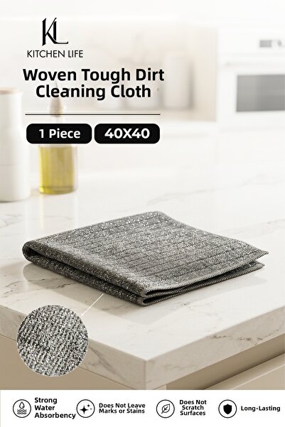 NESS HOME Ultra Fiber Scrubbing Wire Cleaning Cloth for Tough Dirt 40X40 cm
