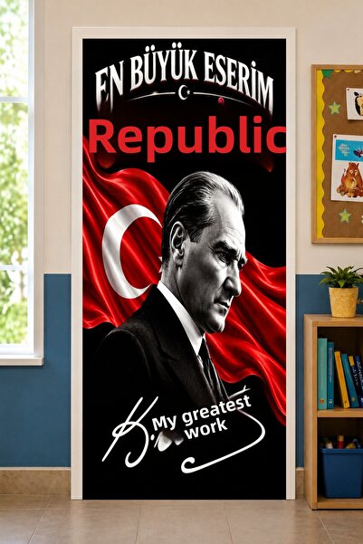 PROMISEBACKDROP2 Rubberized School Classroom Door Coverings, October 29Th My ...