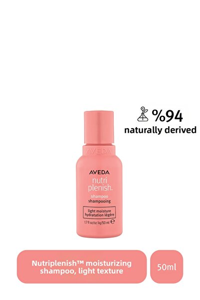 Aveda نوتريبلينيش خفيف شامبو مرطب 50مل