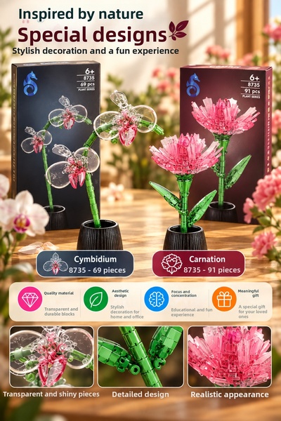 Alltoys مجموعة صنع الزهور الإبداعية، سلسلة النباتات، لعبة تركيب الزهور الزخرفية، نموذج مختلط