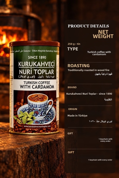 Nuri Toplar Kurukahveci Turkish Coffee with Cardamom 250 g X 4 Tins - Roasted in Wood Fire