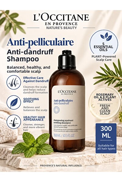 L'Occitane شامبو العناية المتوازنة للشعر المعرض للقشرة 300 مل
