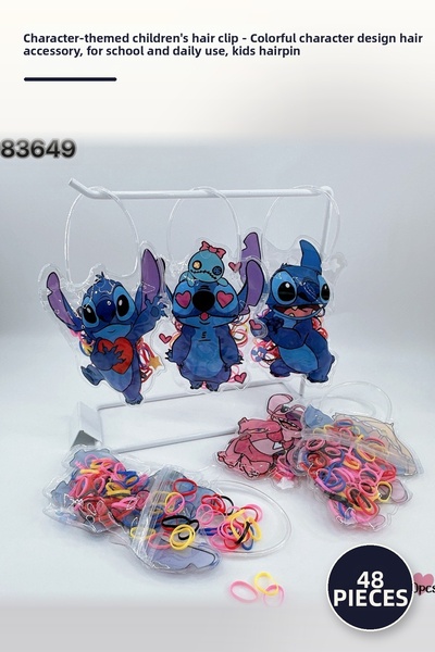 Yenilig 48 Pieces of Character Hair Clips for Kids – Colorful Character Desig...