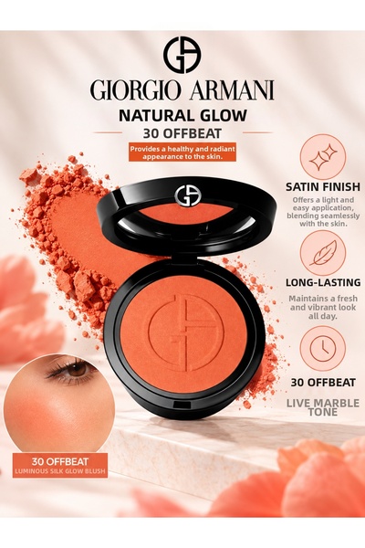 Giorgio Armani Luminous Silk Glow Blush 30 Offbeat 3.6 g – Silky Texture, Vib...