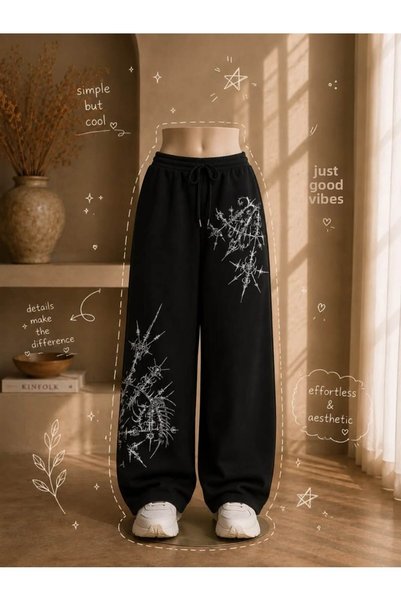 Urban Look بنطلون رياضي فضفاض للجنسين - بنطلون رياضي واسع الساق مطبوع بتصميم ...