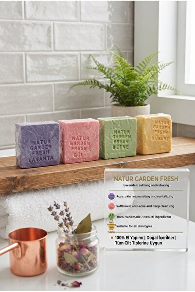 natur garden fresh لافندر - ورد - كافور - كبريت مجموعة طبيعية من أربعة مكونات...