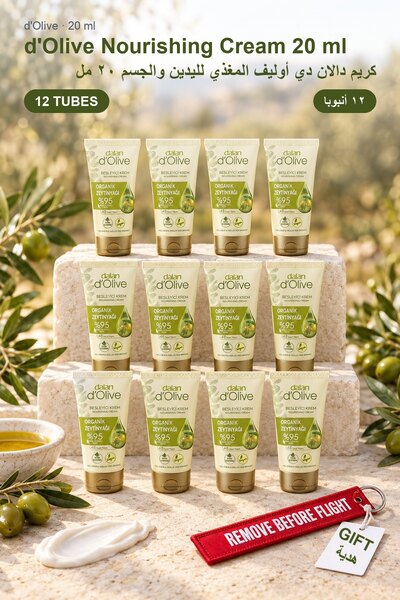 Dalan D'Olive Olive Oil Nourishing Hand & Body Cream 20 ml X 12 Tubes