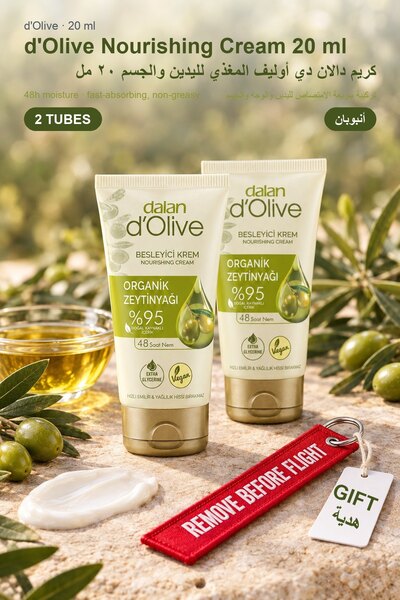 Dalan D'Olive Olive Oil Nourishing Hand & Body Cream 20 ml X 2 Tubes
