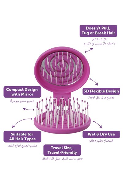 PROCO Beauty Makaron Saç Fırçası - 3D Esnek, Aynalı, Çanta Boy - Compact Detangler