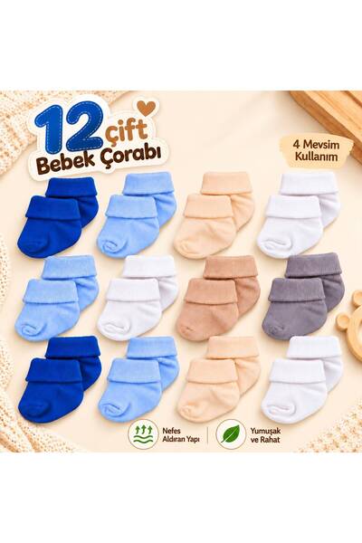 Novibaby 12'li Bambu Yenidoğan Bebek Çorap I Baby Boy I Kız Erkek Bebek Çorabı
