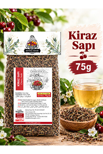 Organik Teyze Sevinç Teyze Kiraz Sapı, Kiraz Sapı Çayı, Cherry Stalk, Cerasus...