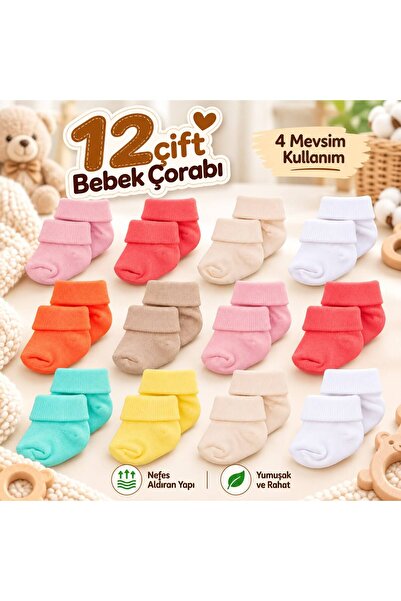 Novibaby 12'li Bambu Yenidoğan Bebek Çorap I New Girl I Kız Erkek Bebek Çorabı