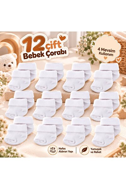 Novibaby 12'li Bambu Yenidoğan Bebek Çorap I Snow White I Kız Erkek Bebek Çorabı