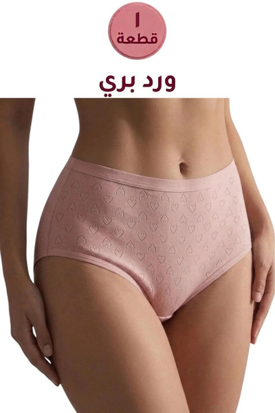 LAVENYA Women's 6-Piece Boxer Briefs Set 100% Turkish Cotton Assorted Colors - Soft and Comfortable for Everyday Use