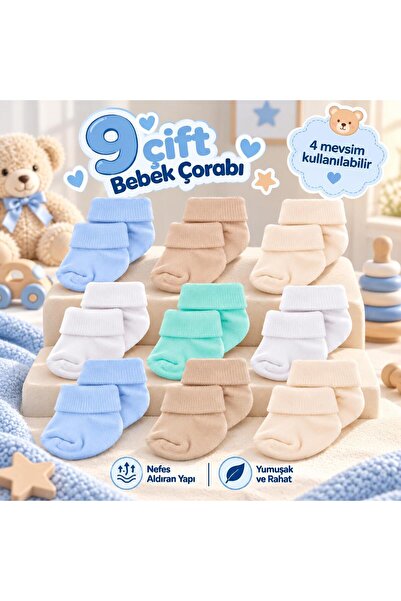 Novibaby 9 Pack Bamboo Newborn Baby Socks, Girls Boys Socks, White Ecru Pink ...