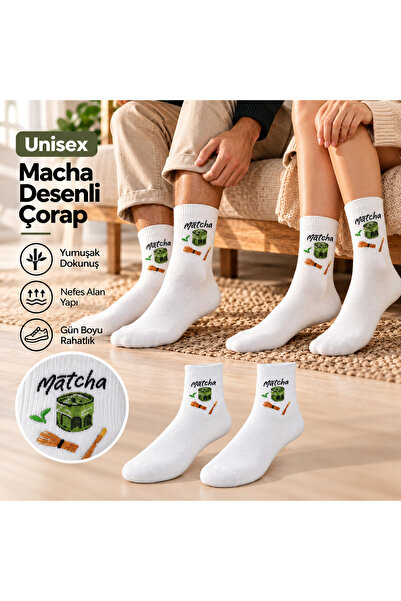 GOST LİRİA Macha Socks – Patterned Unisex Socks