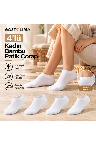 GOST LİRİA Дамски бамбукови чорапи – комплект от 4, цвят екрю