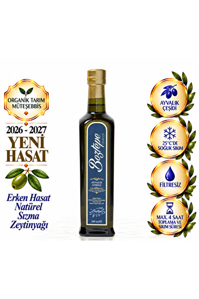 500 ML Erken Hasat Natürel Sızma Zeytinyağı 2026-2027 – Soğuk Sıkım, Filtresiz