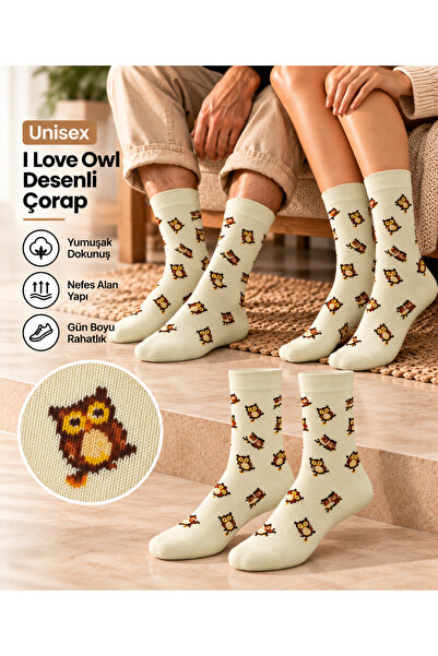 GOST LİRİA I Love Owl Socks – Desenli Unisex Soket Çorap