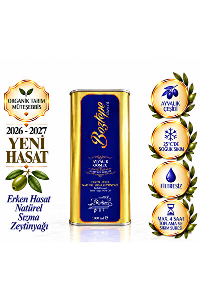 1 LT Erken Hasat Natürel Sızma Zeytinyağı (2026-2027)- Soğuk Sıkım, Filtresiz