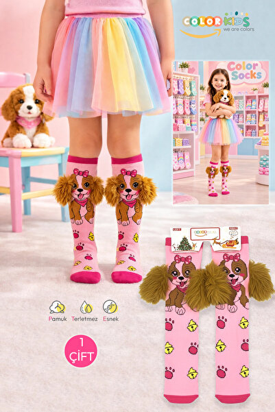 Color Socks 💓 1 Çift Peluş Kulaklı Köpek Desenli Kız Çocuk Çorap (Topuksuz)