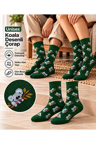 GOST LİRİA Koala Socks – Desenli Unisex Soket Çorap